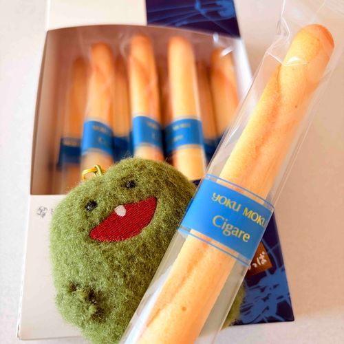 おいしいね、このぼう
