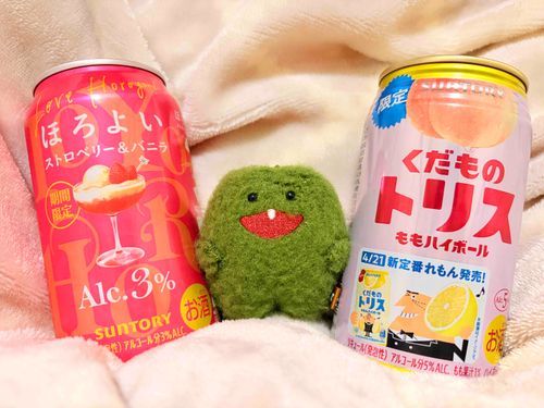 「げんてい」に よわいのだ