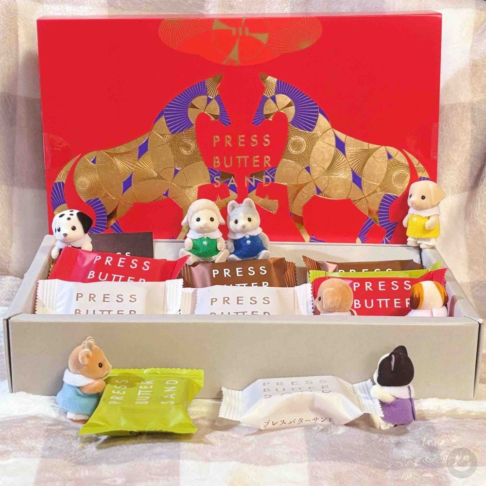 ウマ！