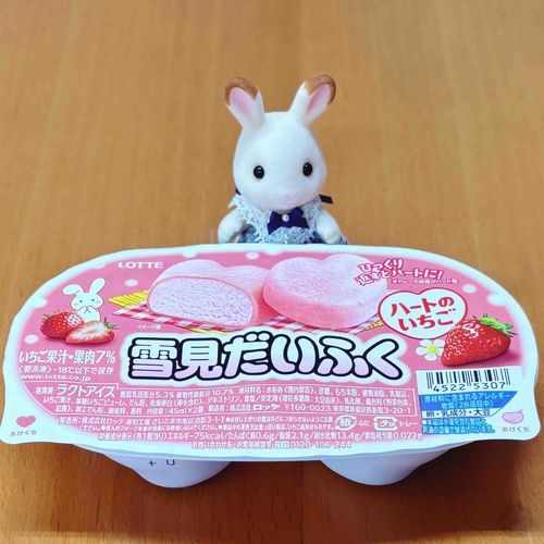かわいいね🩷