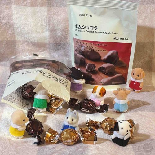 チョコの時期だ🍫