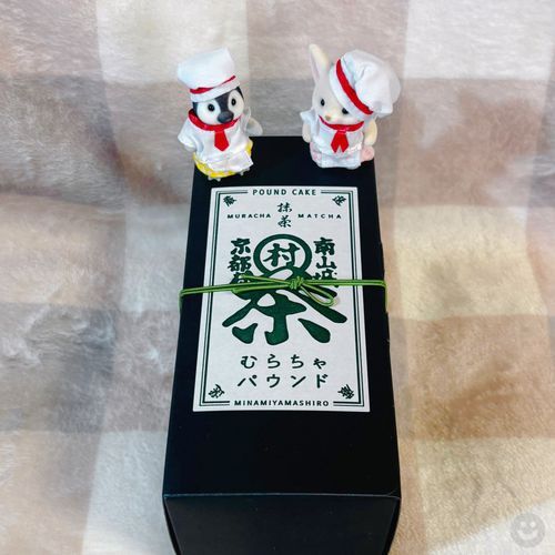 ホワイトデーのプレゼントをもらいました🙏