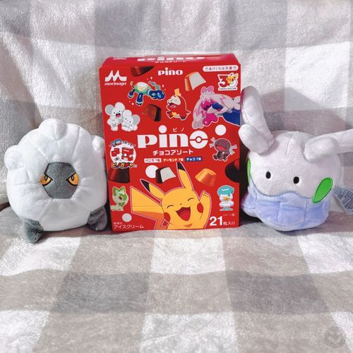 ヌ！！！🍨🙌