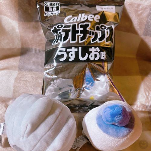 モォ〜ッシィ〜👻