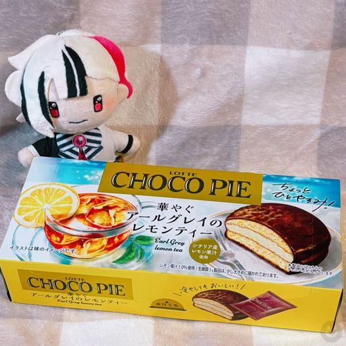 少し休憩にしませんか？