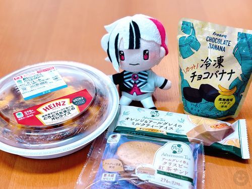 紅茶味のデザートを購入いたしました🫖