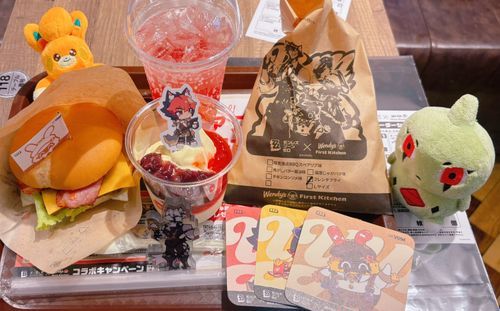 パァ🍔👍
