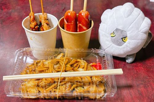 🏮🍗👍