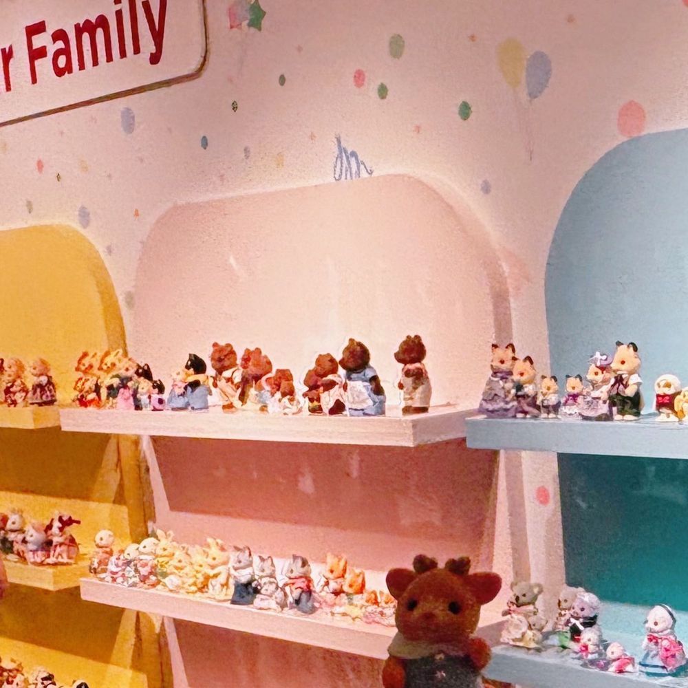 今日はシルバニア展に行ったよ
おれたちの仲間がいっぱいいたよ