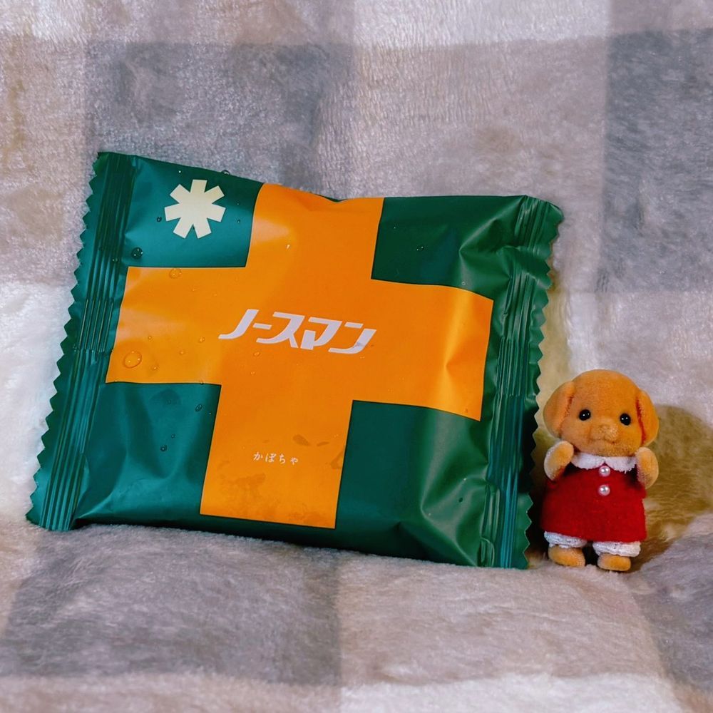 帰りにおいしいものを買ったよ
北海道ってサイコーだ