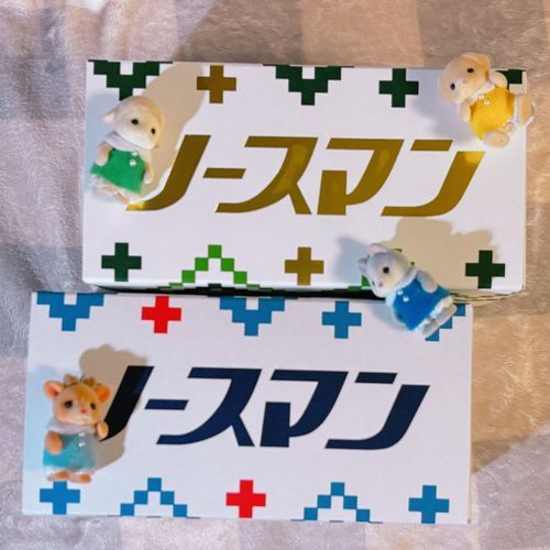帰りにおいしいものを買ったよ
北海道ってサイコーだ