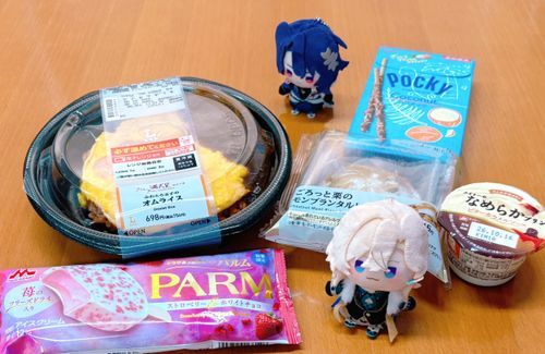 いちごのアイス、好きだろう？