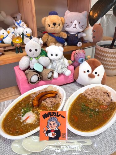 お笑いやさんがやってるカレー屋さんのカレーだや