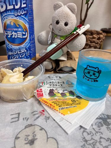朝一でちいかわ映画見てきたや〜〜〜！予想以上におもしろかった〜〜サイコゥーだや
まんがで表現できないところの演出もすごく良かったﾔ(՞•.̮ •՞)
おすすめのえいが
おすすだや
