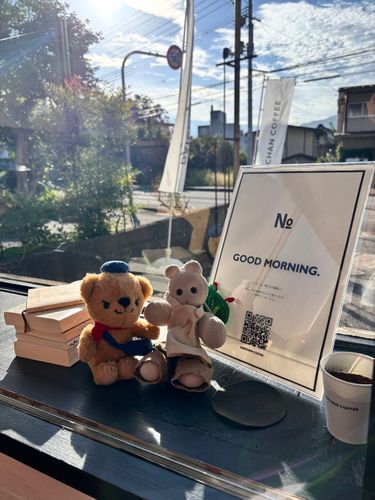 グッドモーニング☕️

今朝もポストくまきちと、朝モーニング活動だﾔ〜

コーヒーのお値段書いてなくて
ちょとｷﾝﾁｮであった