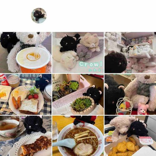 みんにゃ、ことしいちねん、ありがとだったにゃん
とってもとってもたのしかったのにゃ

よいおとしをむかえてくださいにゃん✨✨
らいねんもよろしくにゃの〜❣️