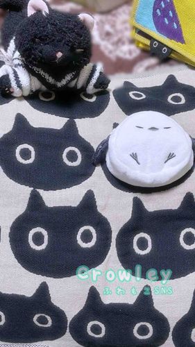きょうはにゃんにゃんにゃんでねこのひにゃん🐈‍⬛

つまりおれのひにゃ〜ん♫
