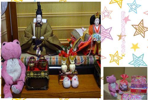少しはやいけどおひなさまをかざったよ⭐️
ついでにペロペロキャンディのおひなさまもかざったよ！
でもこれ顔がついてないような、、、