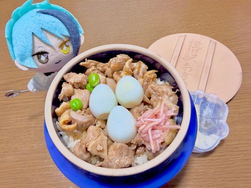ぼくのかまめしです！