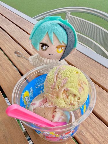 あいすたべます！