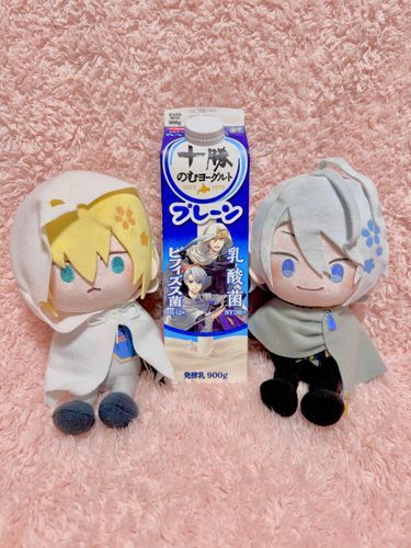 本丸にものむヨーグルトきたね！