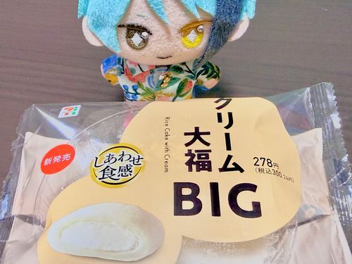 びっくです！