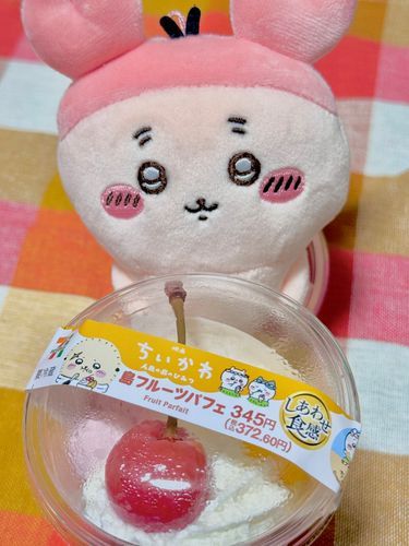 フルーツパフェ🍒
