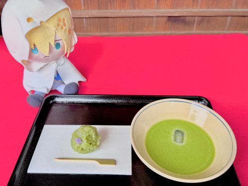 ひとやすみ