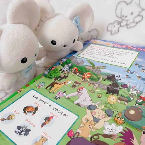 👱♀️ポケモンをさがせ!にネズミたち出てくるって!
🐭あ、いた!
🐭みて、ネズミたち!