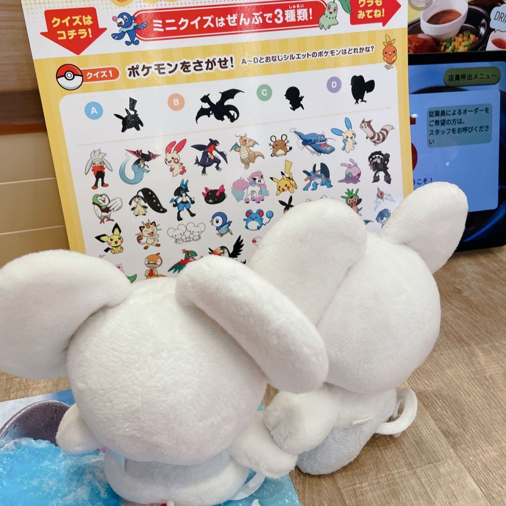 🐭🐭ガスト行ってきたよ〜