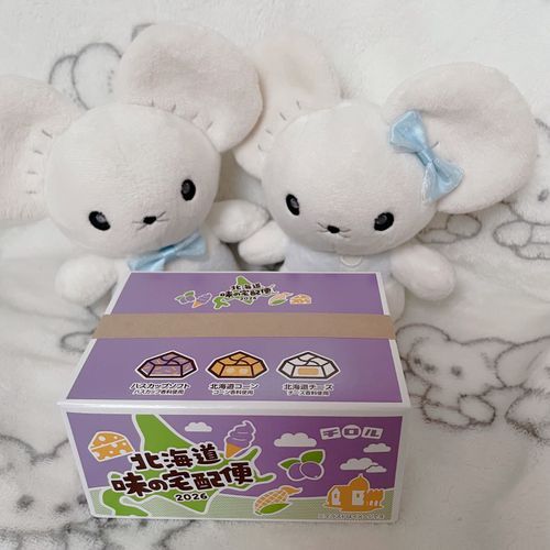 👱♀️北海道チロルチョコ見つけたよー!
🐭チーズ…!
🐭トレーナーに内緒!いまのうち!🎒
👱♀️あれ…?チーズだけ少なくない?
🐭ほんとだね?!
🐭なんでだろ?!