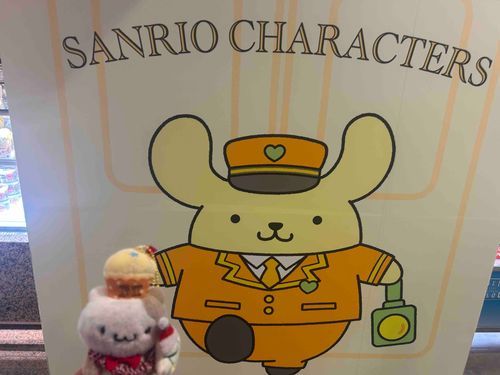 プリンくんに遭遇したよ🎀