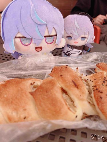 ごぼう の えぴ という パン ですね
これは まる と ぱぺ の ですよね？
え？ ちがう？