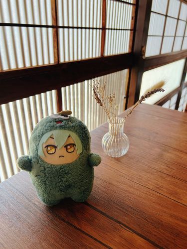 いいおてんき