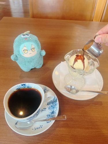 おおーぉ

にがい ね…