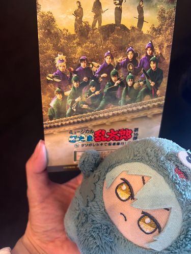 みんなと おわかれして みにきた
おもしろかった