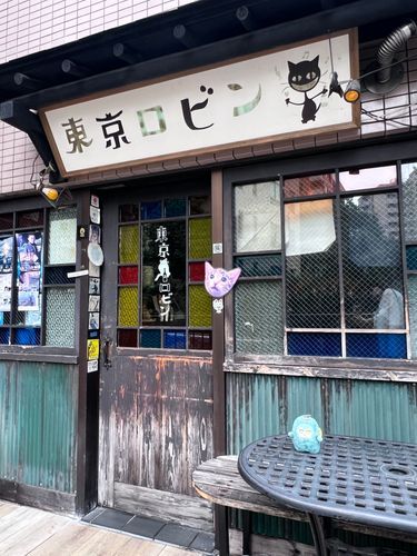 ひるま いったら あいてなくて からぶり


？？？ (15時のオープンに合わせて行ったのに、なんでぇ…？)