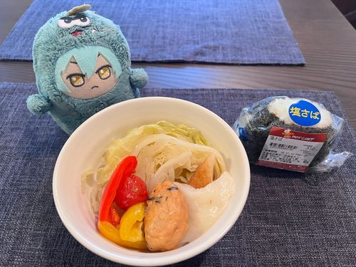 なつの おでん だって
