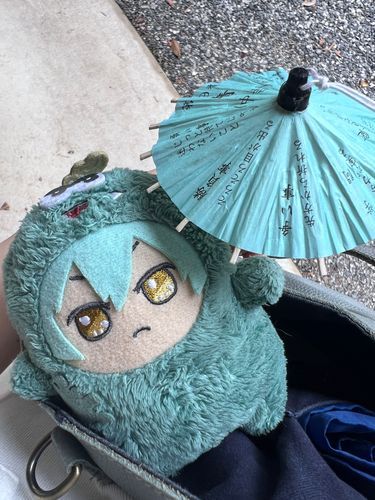 おれと おんなじ いろ