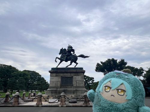 かっこよ