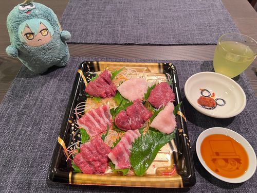 おたんじょーび でした
だれの…？


？？？ (まじっく快斗の白馬くんです…あの界隈は8月29日生まれの白馬くんにちなんで馬刺しを食べがちです…)