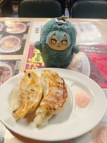 おおーお
この ぎょうざ おいしーい
オレくらい おっきい