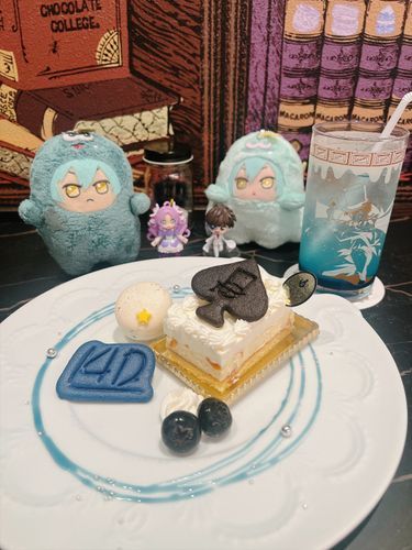 おおーぉ
すごい おいし