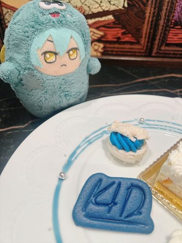 あおい