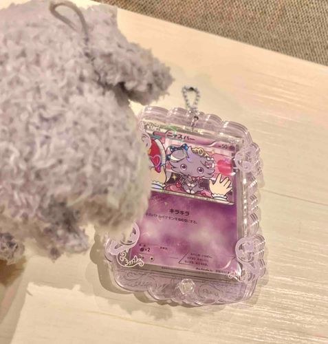 るーぶるびじゅつかんに……おくられるかも……これ……！