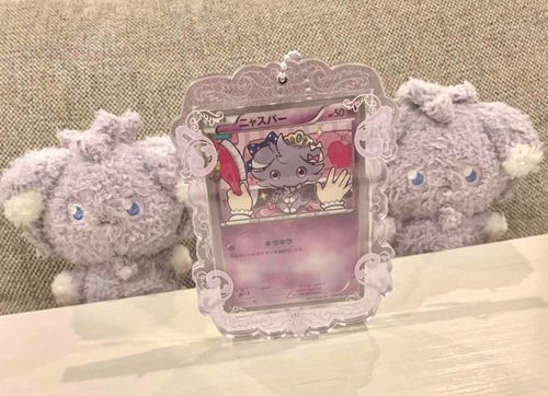 かいぬし、なんかにゃすのしらないういるすにちくちくされてたらしいよ。

それは、にゃすよりえいきょうりょくがおおきいのか…。