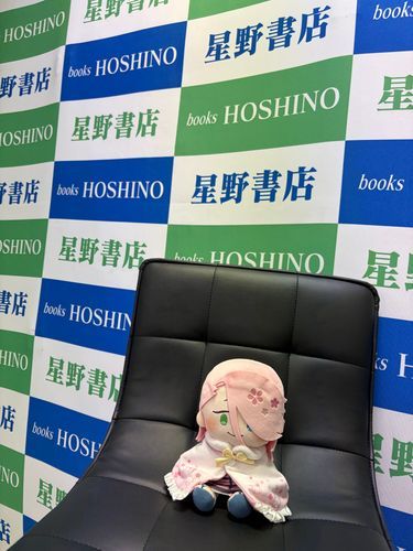 数多の有名人さんたちがここを背景にサイン会をしたとか……
僕もサイン会ごっこしてみました🌸