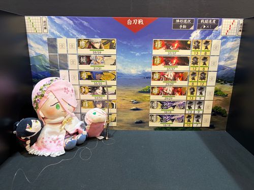 昨年11月に大本丸博ミニ出張版に行った時の写真です🌸
もちの僕がなんだかやる気満々…⚔️