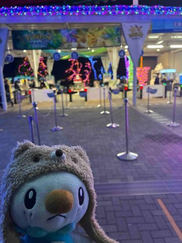 次はチケット取ってポケパークにも入りたい…！