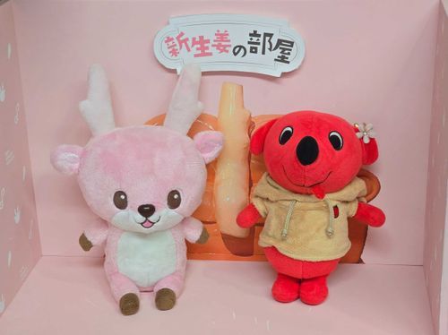チーバもイワシカちゃんとツーショしてきたけど、広角が少し仕事しててチーバのお鼻やや大きめ…
でも推しマスコット二人で幸せ💕